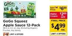 GoGo Squeez Apple Sauce 12-Pack