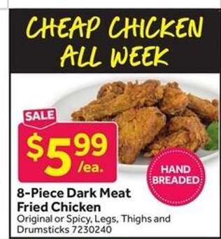 8-Piece Dark Meat Fried Chicken