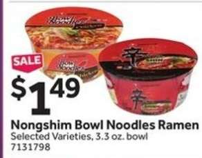Nongshim Bowl Noodles Ramen