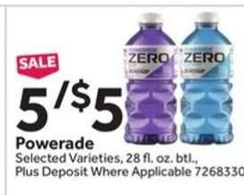 Powerade