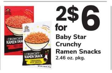 Baby Star Crunchy Ramen Snacks