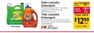 Tide Laundry Detergent