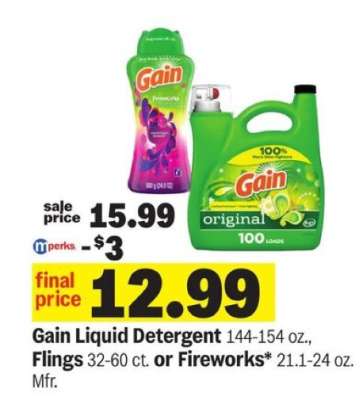 Gain Liquid Detergent, Flings or Fireworks