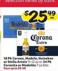 Corona, Modelo, Heineken or Stella Artois
