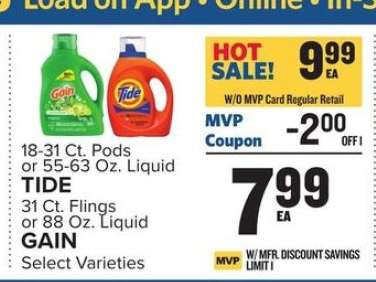 Tide/Gain Detergent