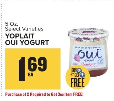 Yoplait Oui Yogurt