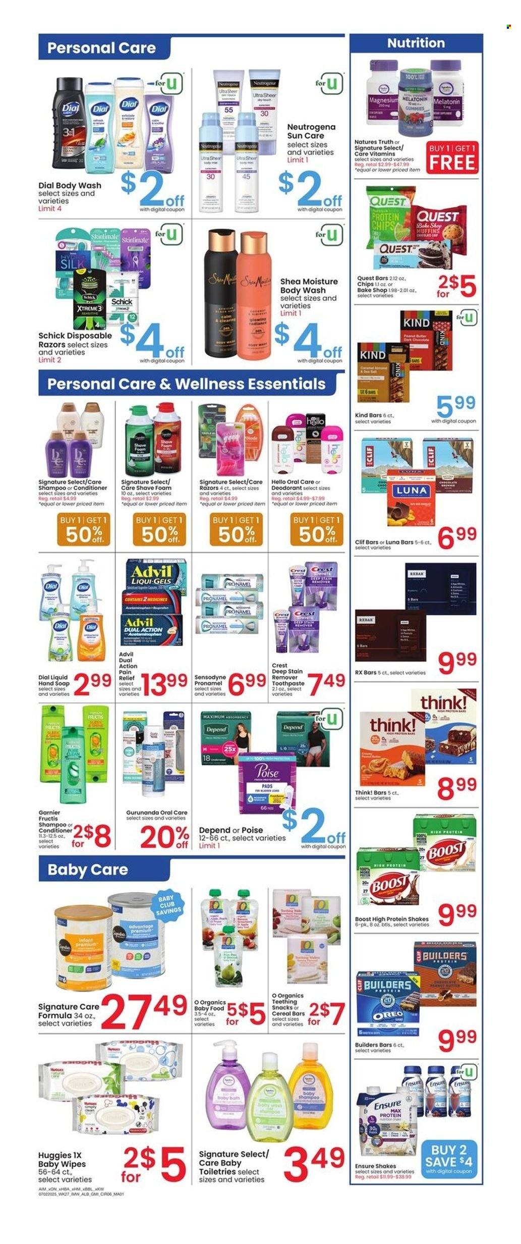Albertsons ad - 07/02/2025 - 07/08/2025. Page 6