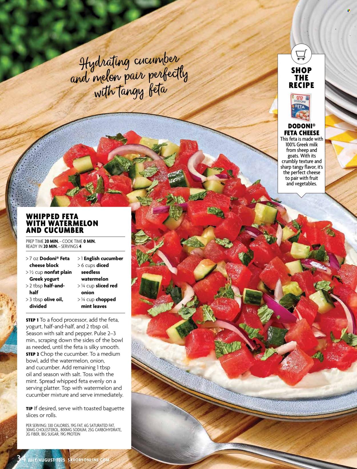 Stop & Shop ad - 07/01/2025 - 08/31/2025. Page 34
