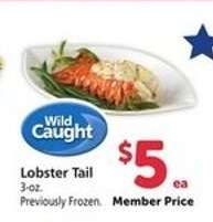 Lobster Tail