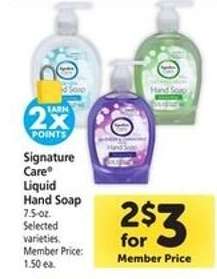 Signature Care Liquid Hand Soap