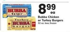 Bubba Chicken or Turkey Burgers