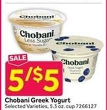 Chobani Greek Yogurt