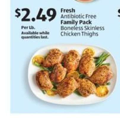 Fresh Antibiotic Free Family Pack Boneless Skinless Chicken Thighs
