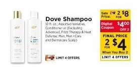 Dove Shampoo