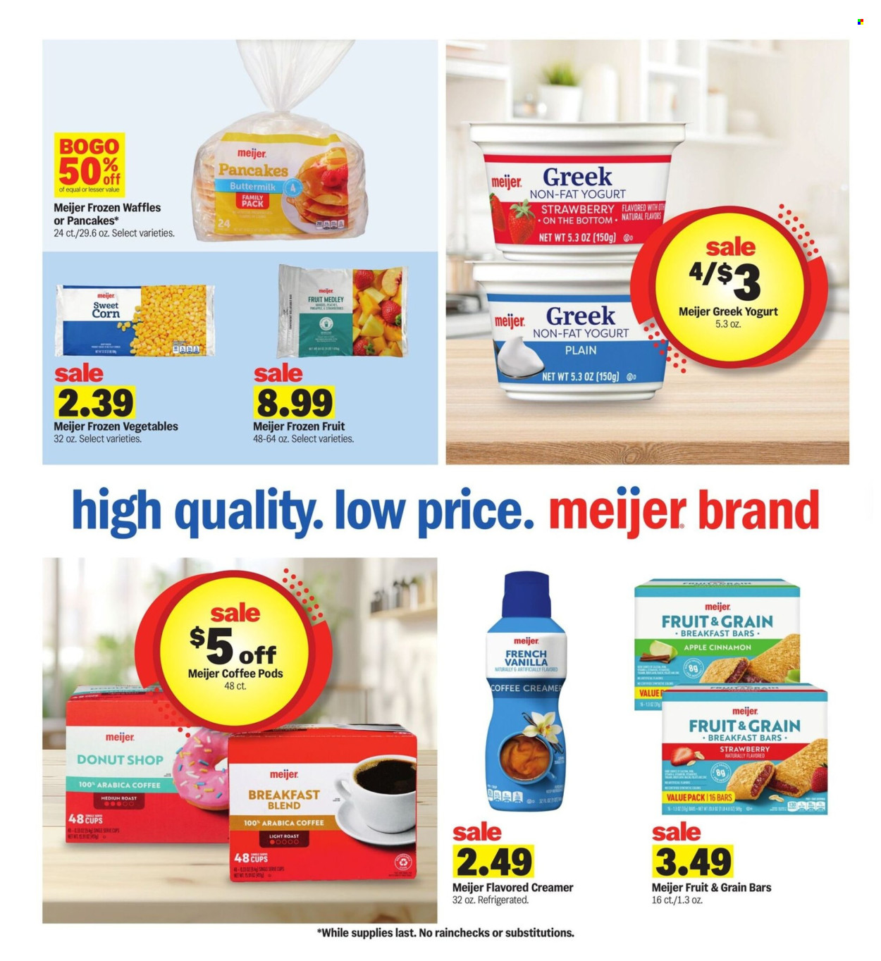 Meijer ad - 07/06/2025 - 07/12/2025. Page 16