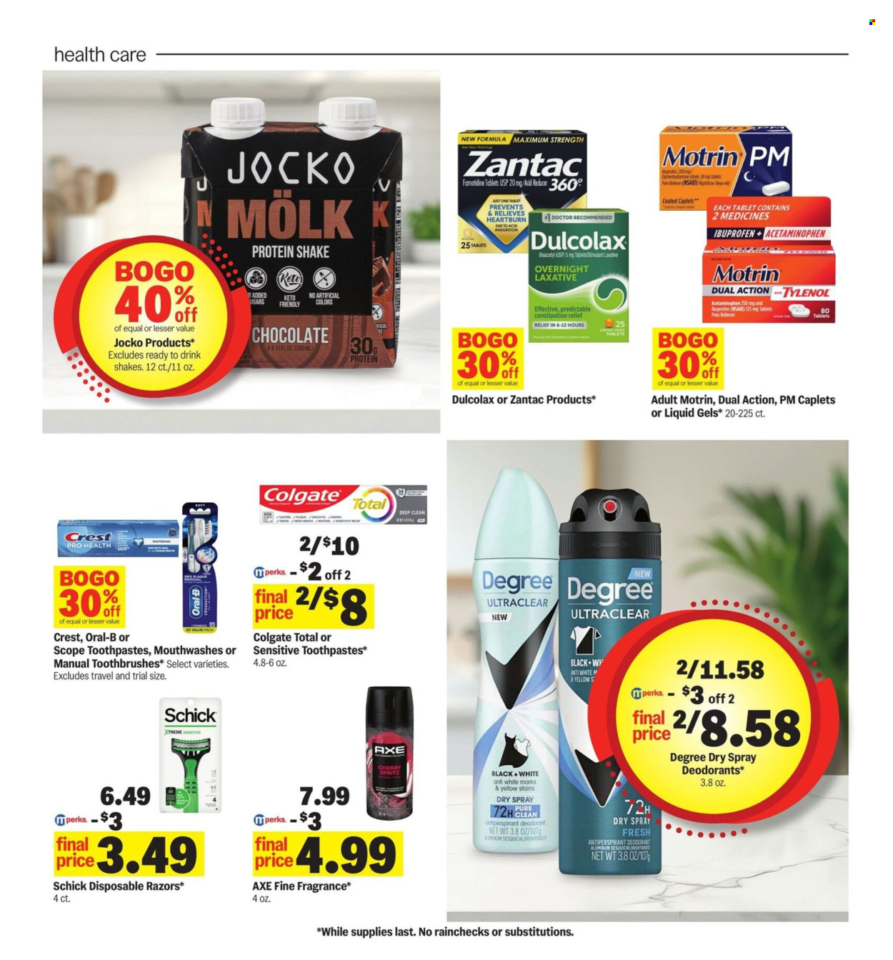 Meijer ad - 07/06/2025 - 07/12/2025. Page 31