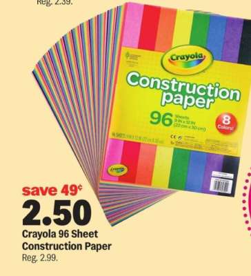 Crayola 96 Sheet Construction Paper