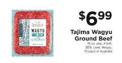 Tajima Wagyu Ground Beef