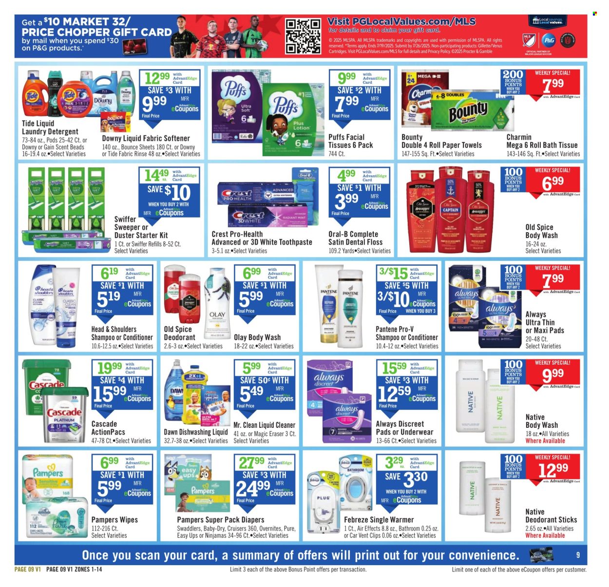 Price Chopper ad - 07/06/2025 - 07/12/2025. Page 9