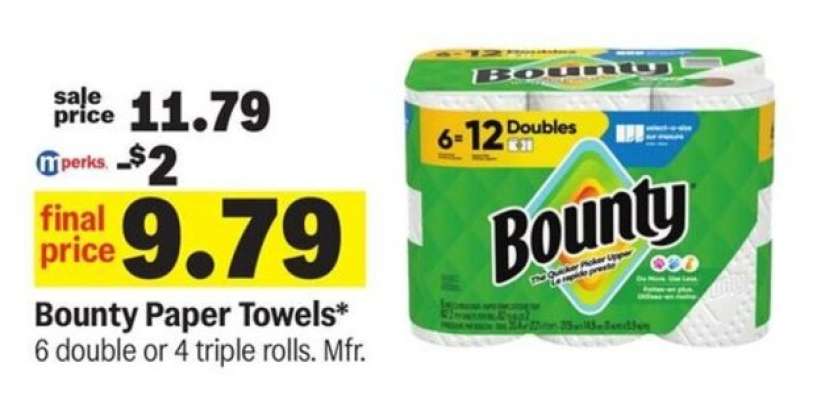 Bounty Paper Towels