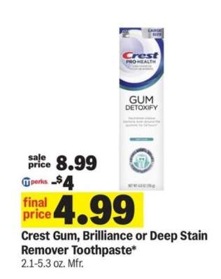 Crest Gum, Brilliance or Deep Stain Remover Toothpaste