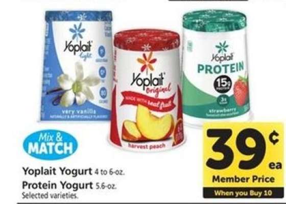 Yoplait Yogurt