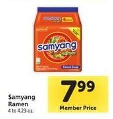 Samyang Ramen