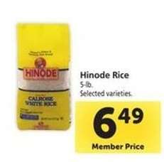 Hinode Rice