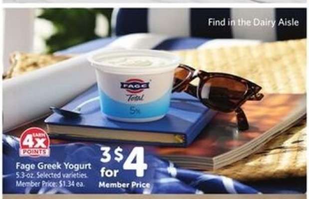 Fage Greek Yogurt