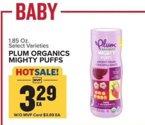 PLUM ORGANICS MIGHTY PUFFS