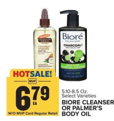 Biore Cleanser or Palmer’s Body Oil