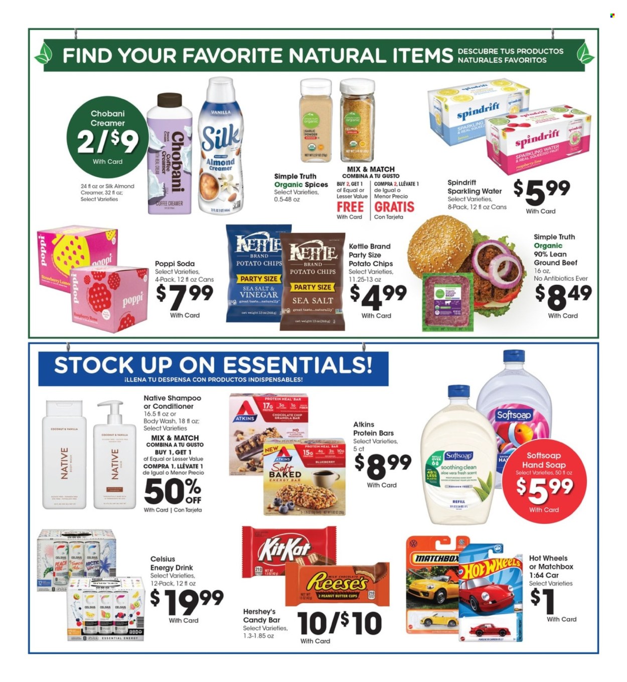 Fry’s ad - 07/09/2025 - 07/15/2025. Page 8