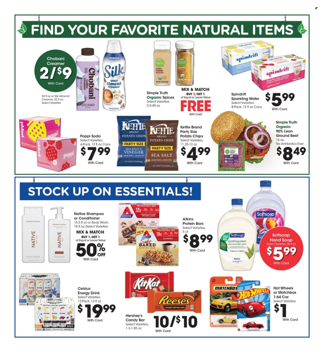 Fry’s ad - 07/09/2025 - 07/15/2025. Page 8