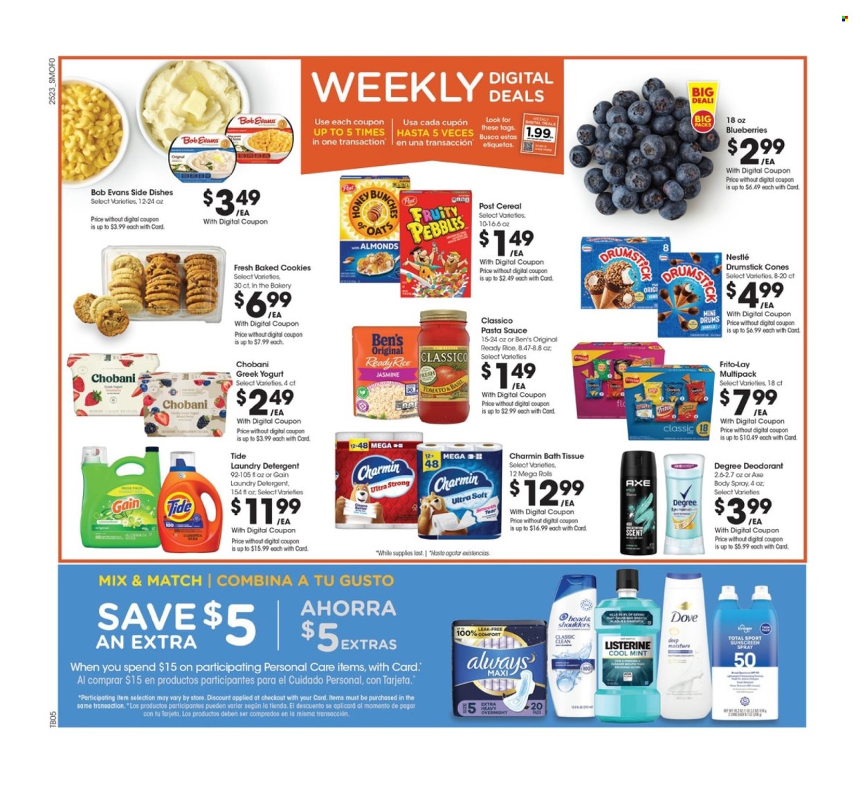 Smith's ad - 07/09/2025 - 07/15/2025. Page 2