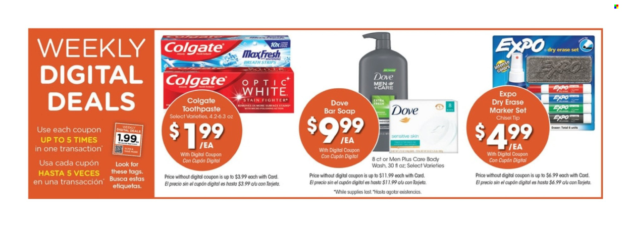 Smith's ad - 07/09/2025 - 07/15/2025. Page 3