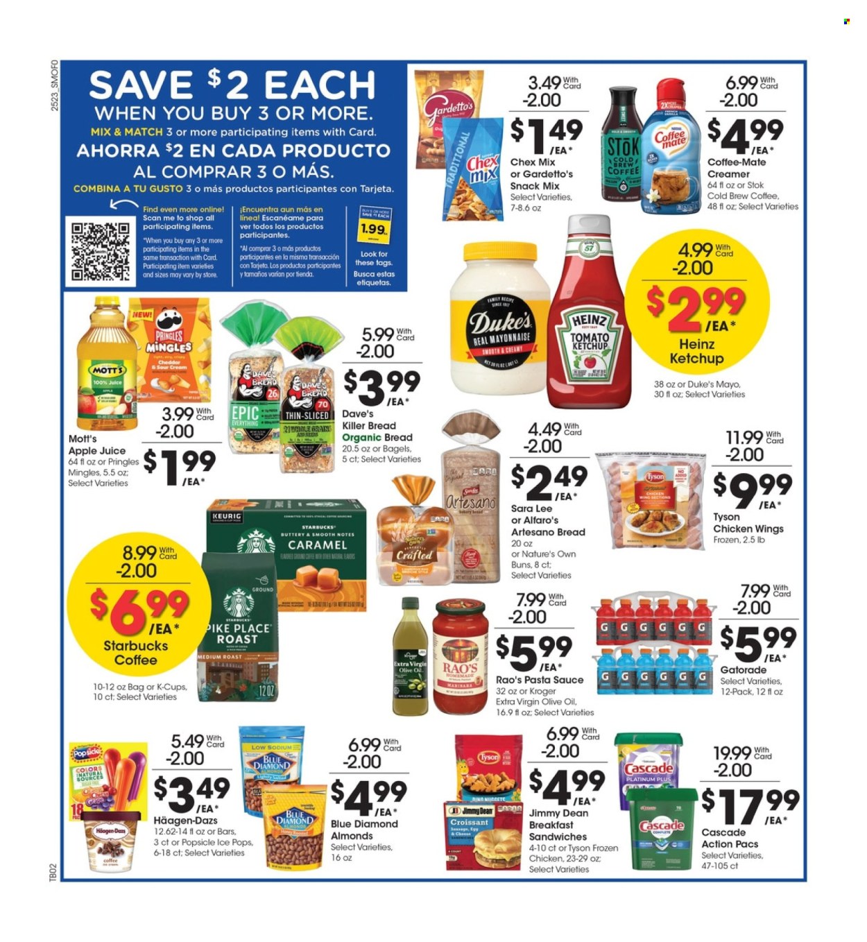 Smith's ad - 07/09/2025 - 07/15/2025. Page 4