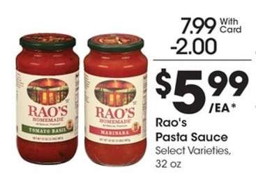 Rao's Pasta Sauce