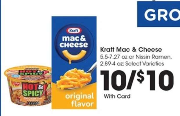 Kraft Mac & Cheese or Nissin Ramen