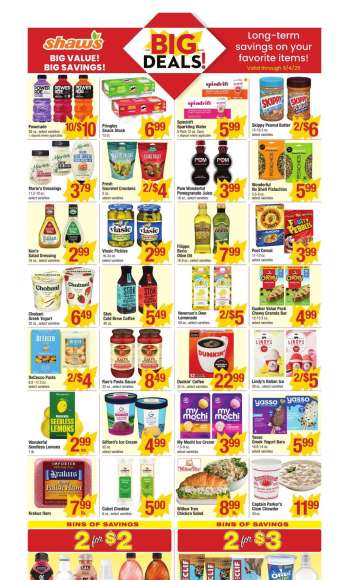 Shaw’s Flyer - 07/11/2025 - 07/17/2025.