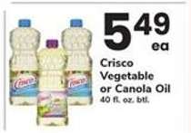 Crisco Vegetable or Canola Oil