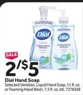 Dial Hand Soap