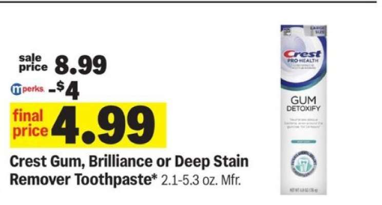 Crest Gum, Brilliance or Deep Stain Remover Toothpaste