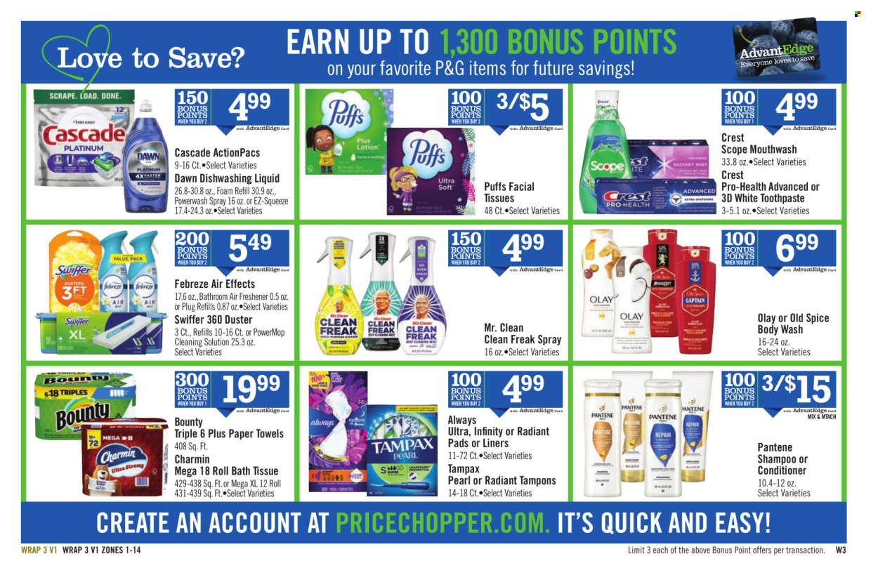 Price Chopper ad - 07/13/2025 - 07/19/2025. Page 15