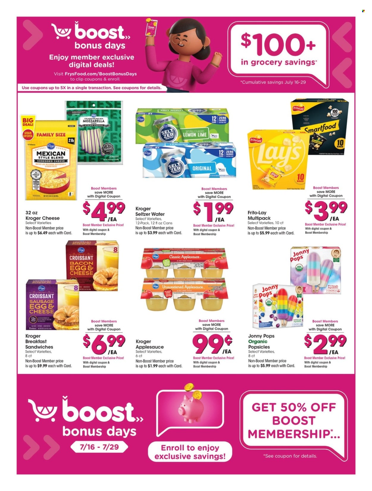 Fry’s ad - 07/16/2025 - 07/22/2025. Page 8