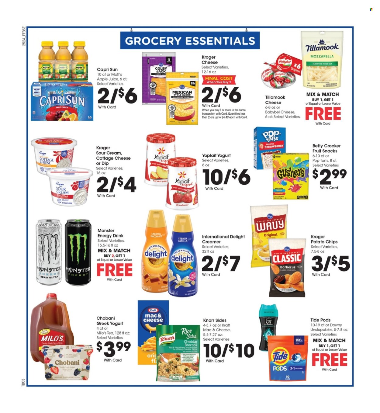 Fry’s ad - 07/16/2025 - 07/22/2025. Page 6