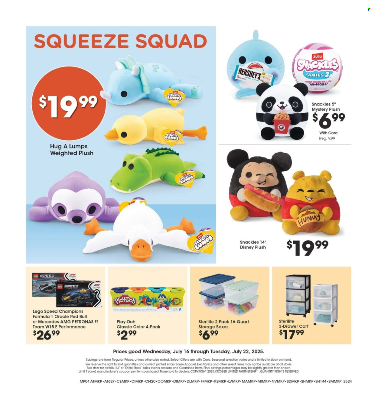 Fry’s ad - 07/16/2025 - 07/22/2025. Page 4
