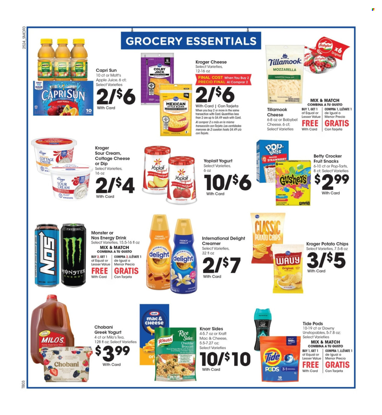 Smith's ad - 07/16/2025 - 07/22/2025. Page 6