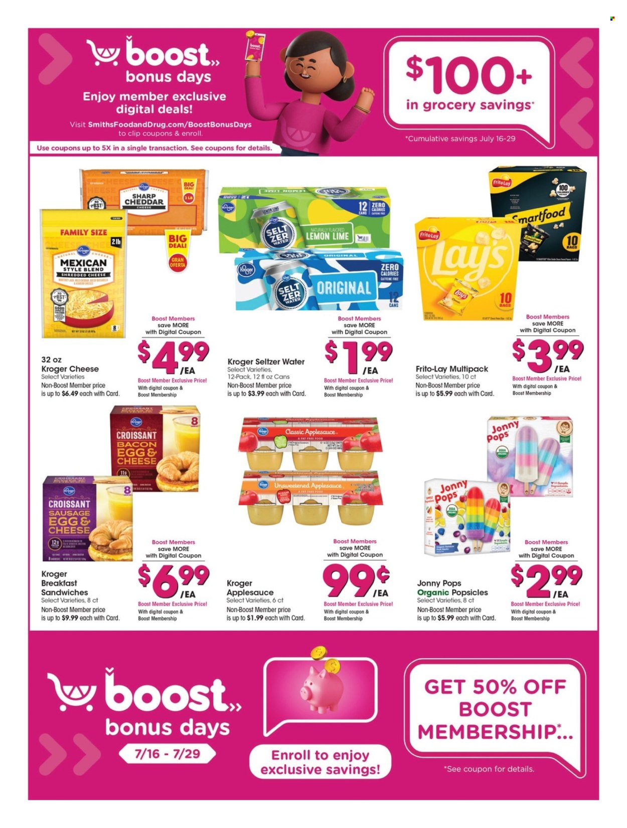 Smith's ad - 07/16/2025 - 07/22/2025. Page 8