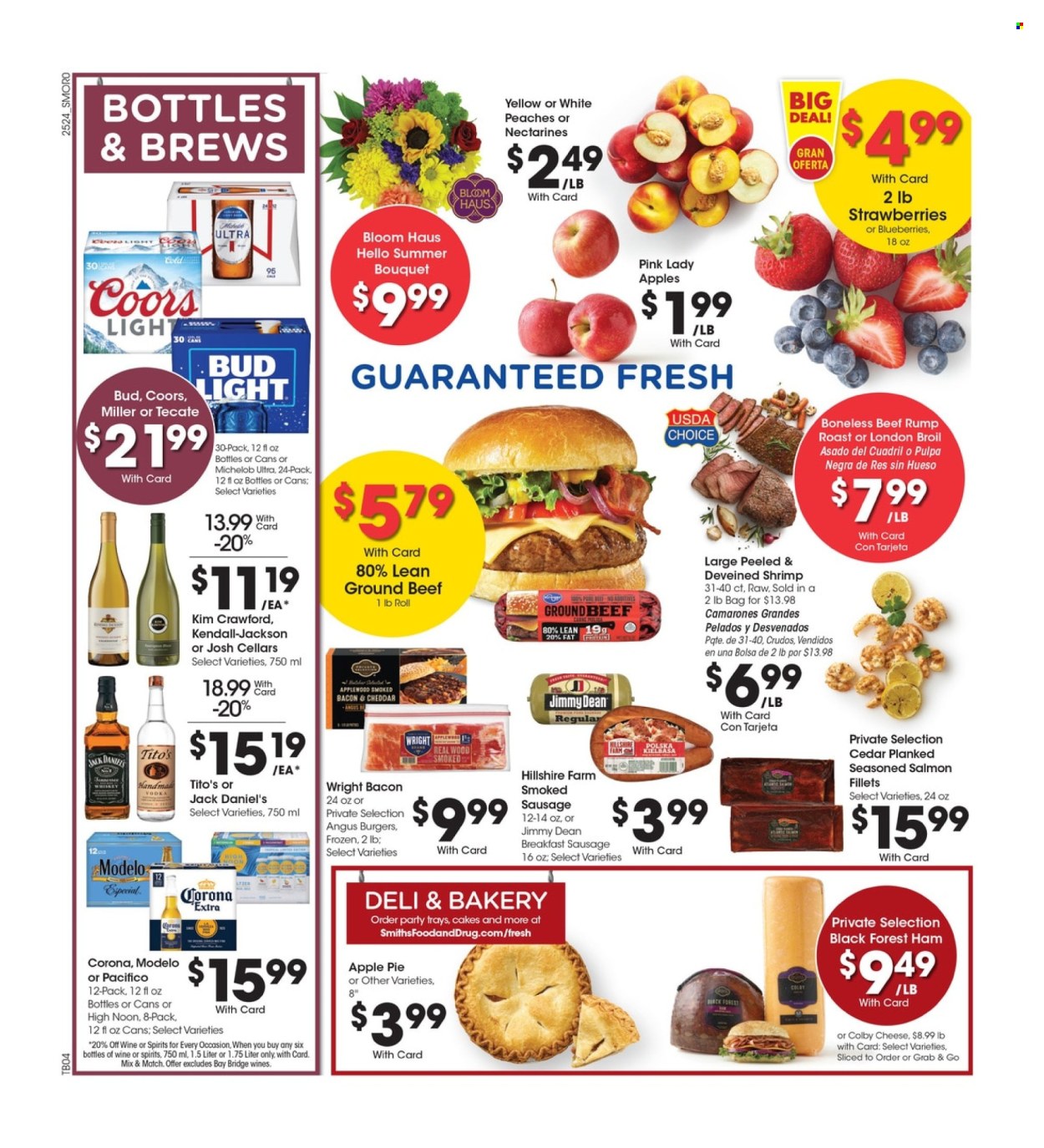 Smith's ad - 07/16/2025 - 07/22/2025. Page 12