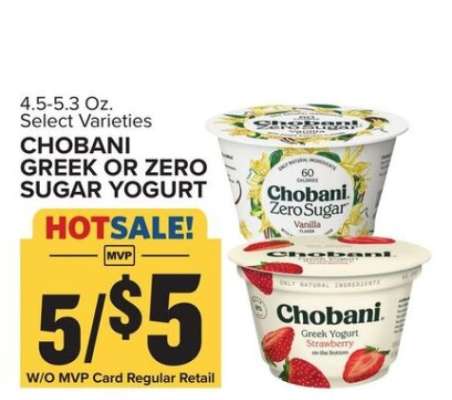 Chobani Greek or Zero Sugar Yogurt